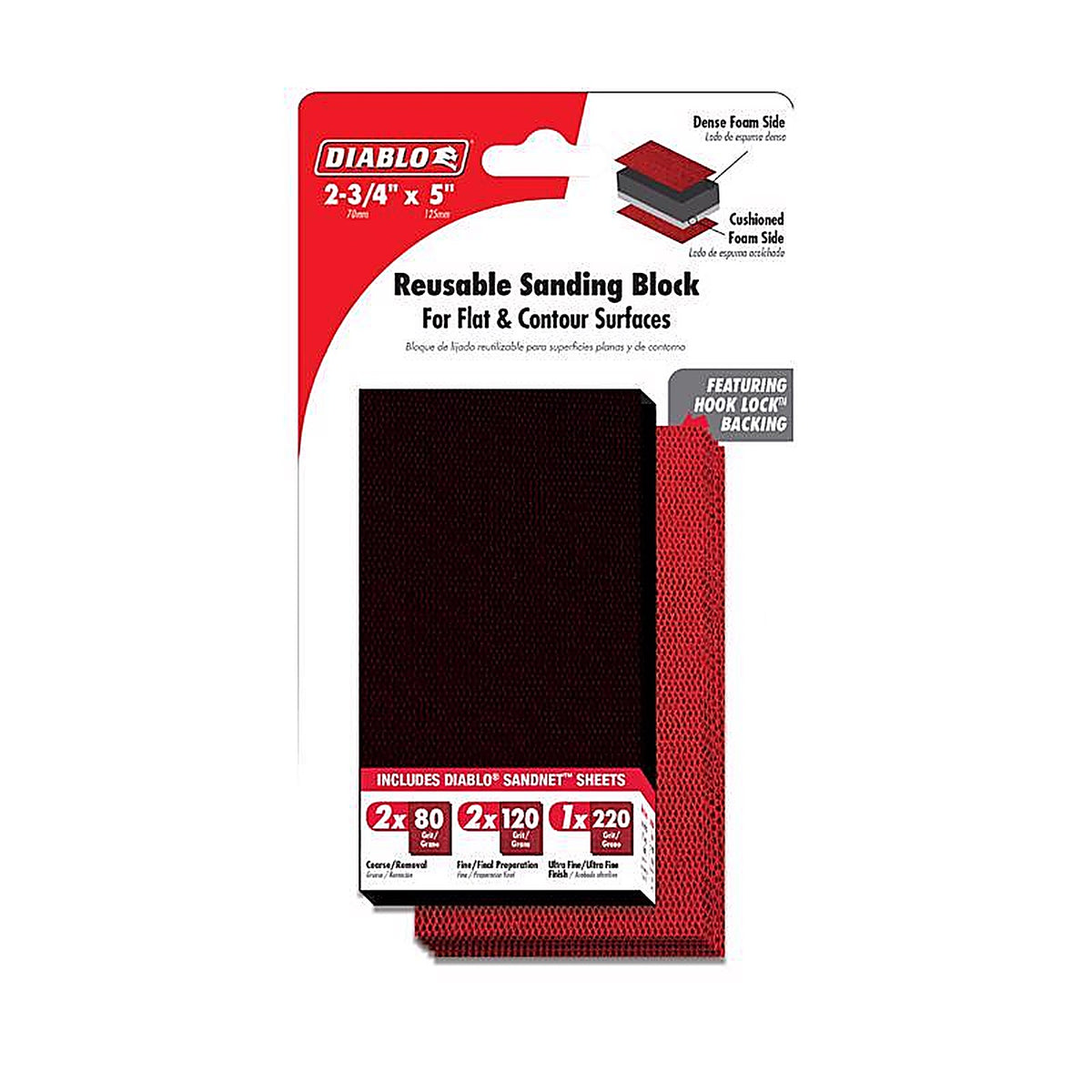 Diablo - DFB234DUOH01G - 5 in. L X 2-3/4 in. W Block Hand Sanding Pad