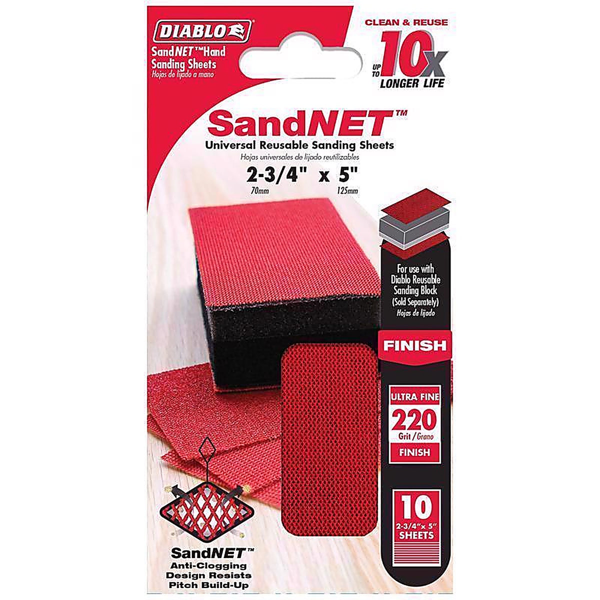 Diablo - DND234220S10N - SandNet 5 in. L X 2-3/4 in. W 220 Grit Ultra Fine Block Hand Sanding Pad