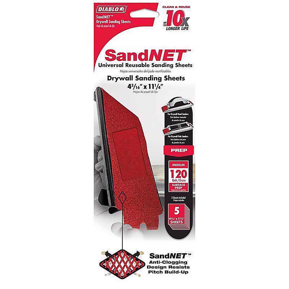 Diablo - DNS431120H05G - SandNet 11-1/4 in. L X 4-3/16 in. W 120 Grit Ceramic Sanding Sheet 5 pk
