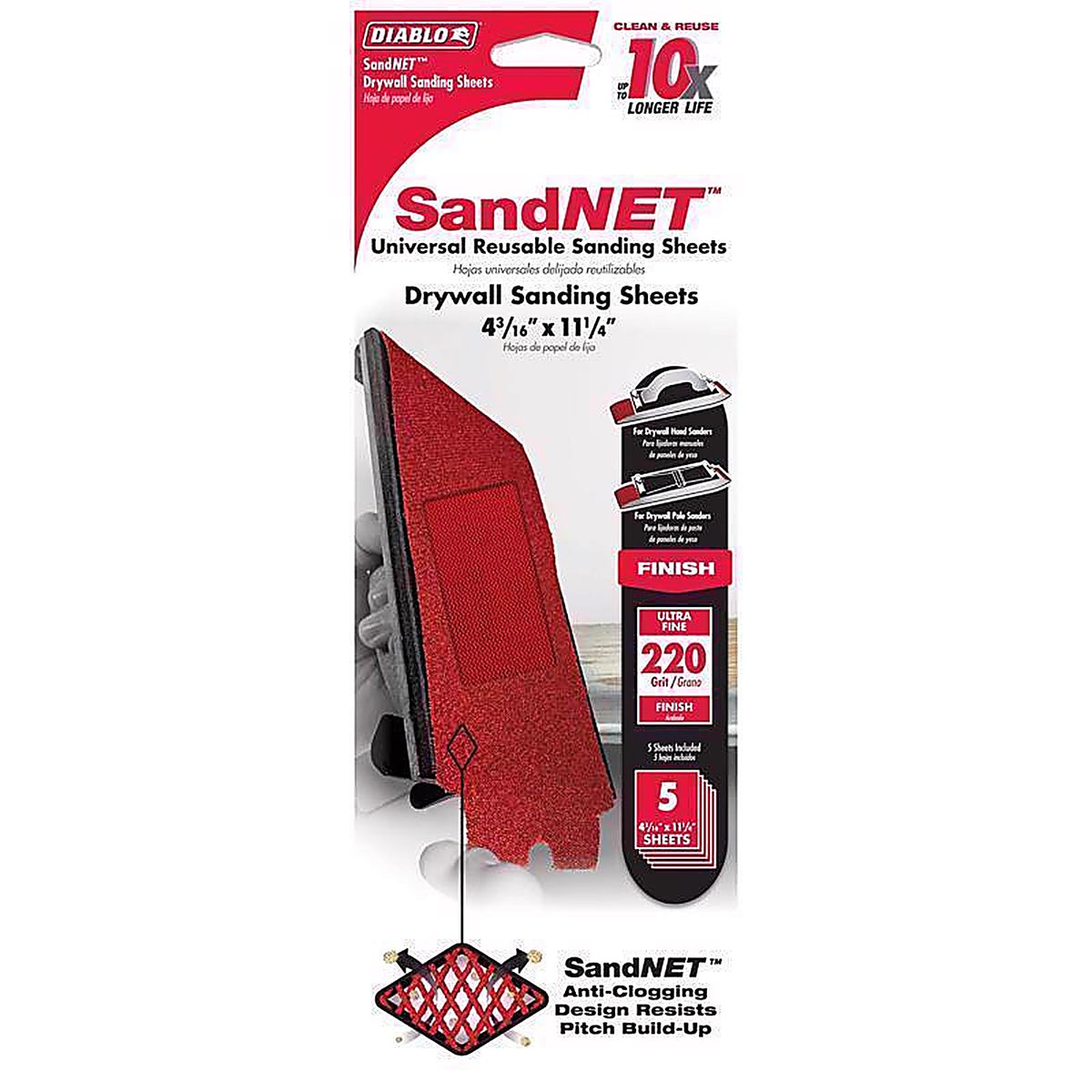 Diablo - DNS431220H05G - SandNet 11-1/4 in. L X 4-3/16 in. W 220 Grit Ceramic Sanding Sheet 5 pk