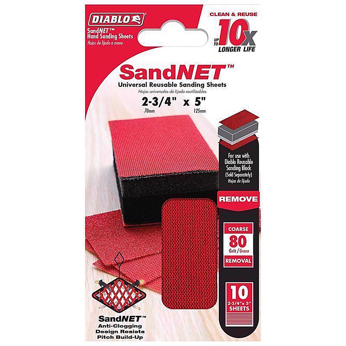 Diablo - DND234080S10N - SandNet 5 in. L X 2-3/4 in. W 80 Grit Coarse Block Hand Sanding Pad