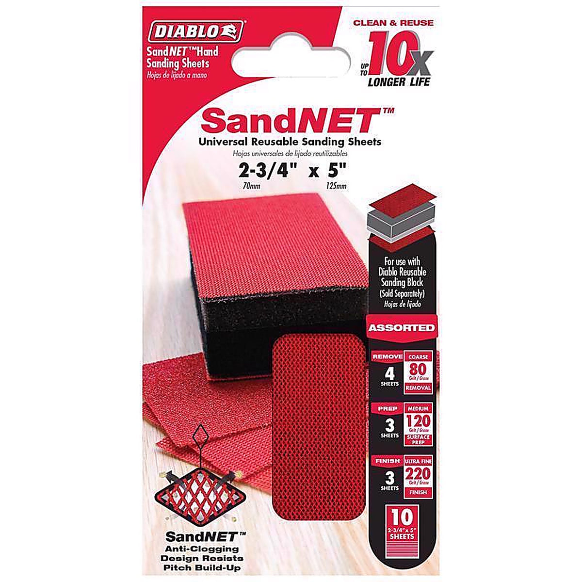 Diablo - DND234ASTS10N - SandNet 5 in. L X 2-3/4 in. W 80/120/220 Grit Assorted Block Hand Sanding Pad