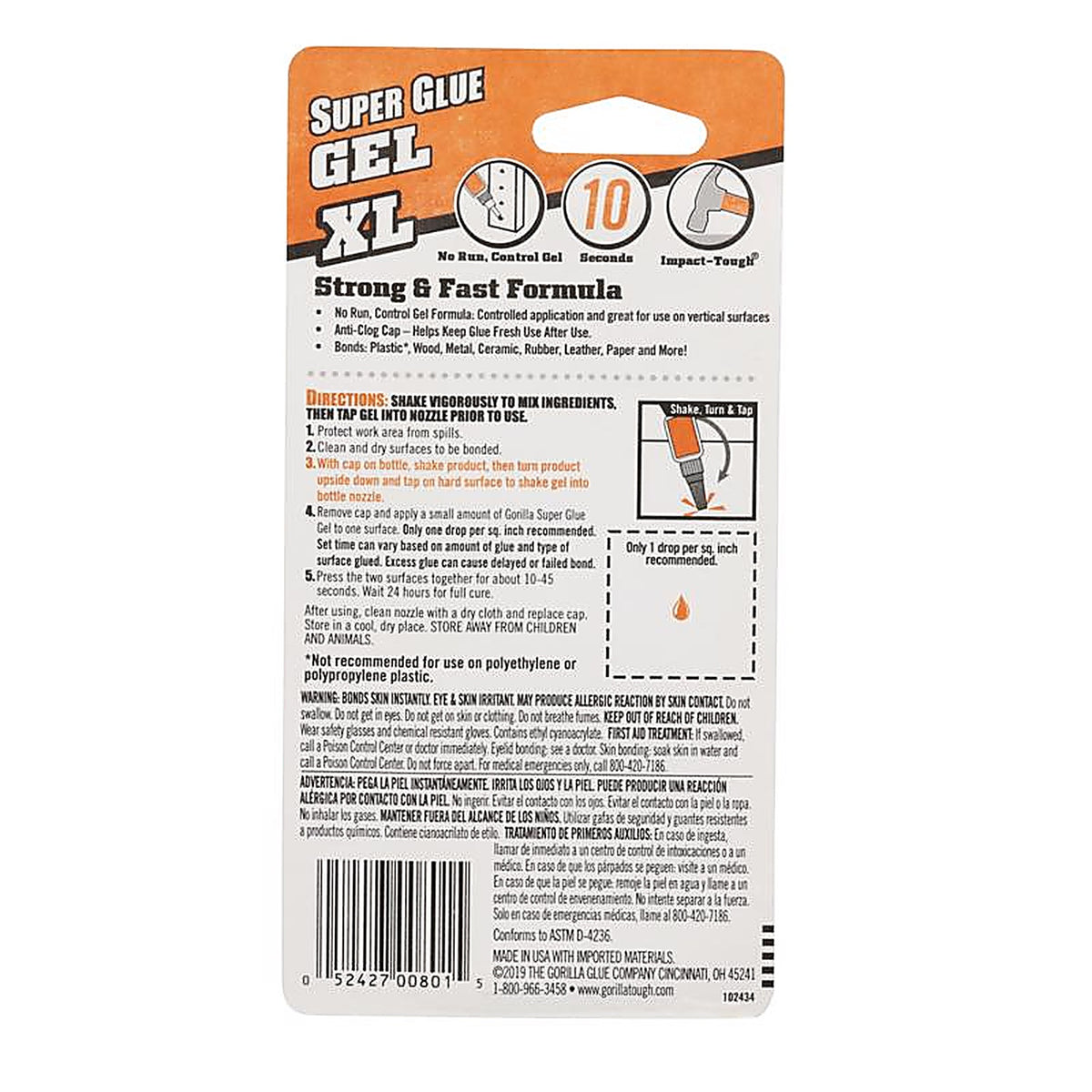 Gorilla - 102433 - High Strength Super Glue 0.88 oz