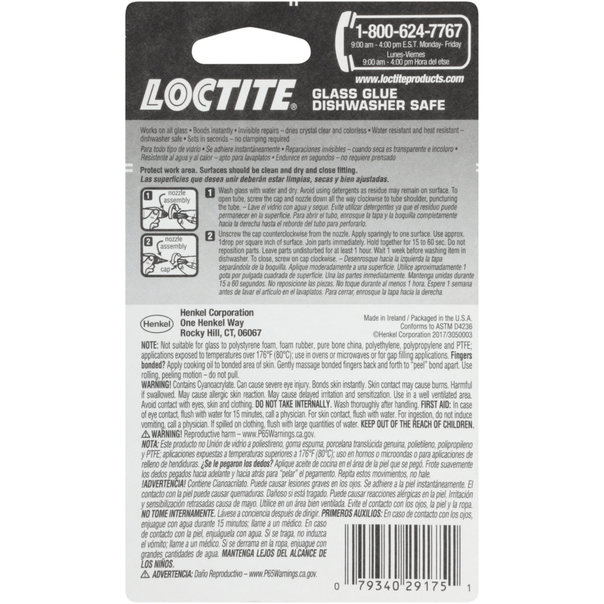 Loctite - 233841 - Glass Glue High Strength Glue Glass Glue 2 gm