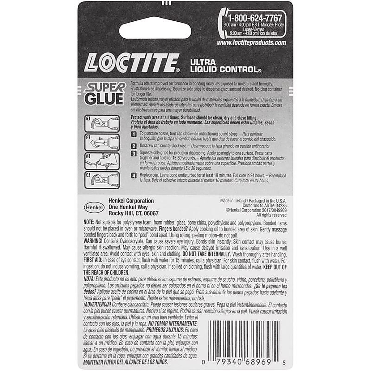 Loctite - 1647358 - Ultra Liquid Control High Strength Ethyl Cyanoacrylate Super Glue 4 gm