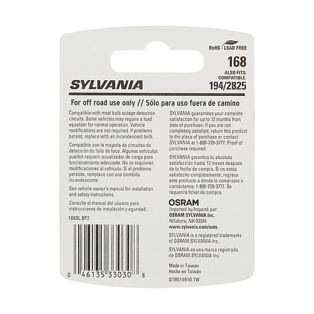 Sylvania - 168SLBP2 - 168 White Style LED Mini Bulb, 2 Pack