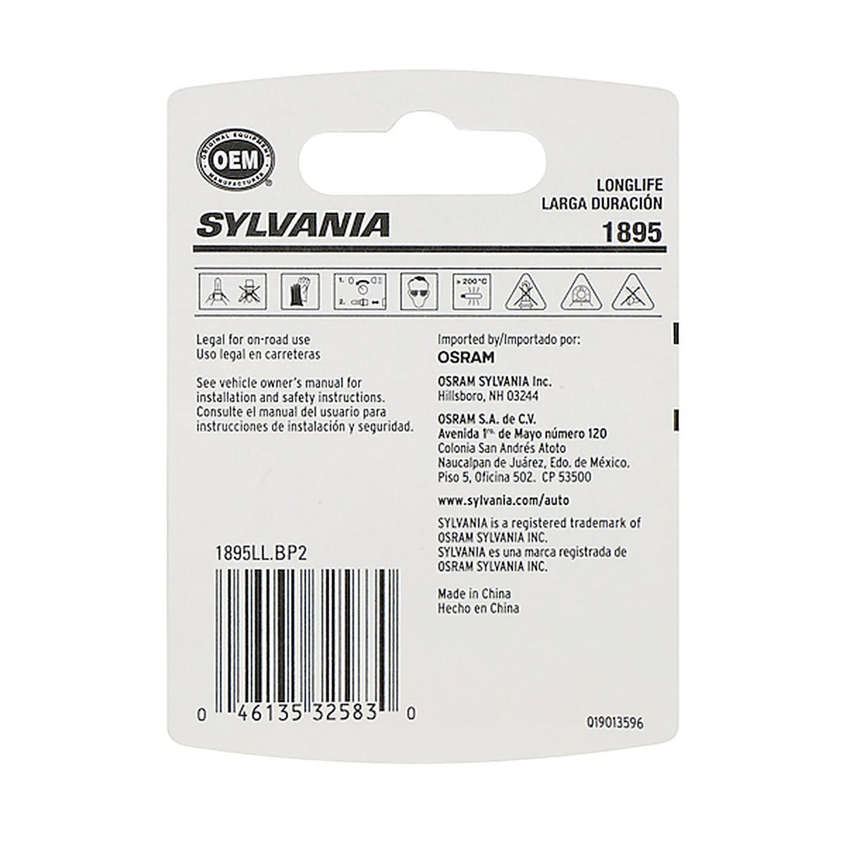 Sylvania - 1895LLBP2 - 1895 Long Life Mini Bulb, 2 Pack