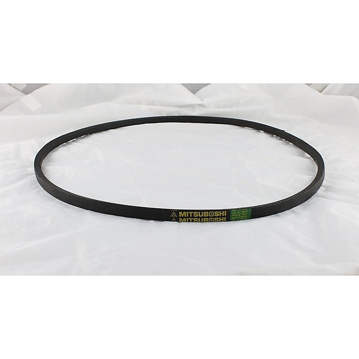 Mitsuboshi - 5L530A - FHP 5L530 Standard General Utility V-Belt 0.63 in. W X 53 in. L For Fractional Horsepower