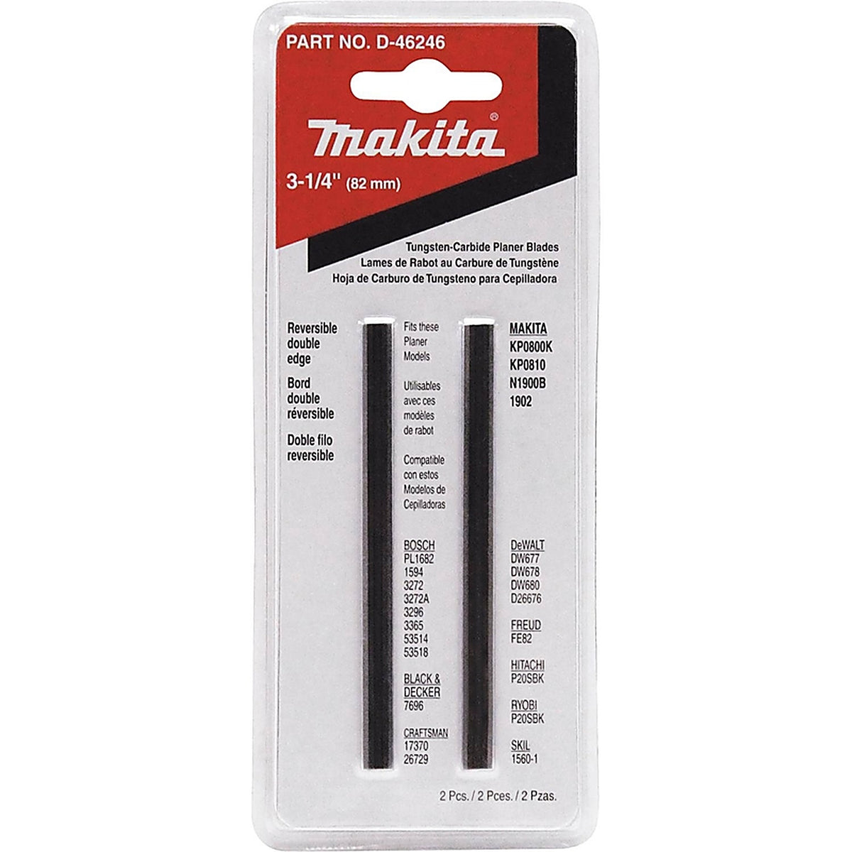 Makita - D-46246 - Reversible Double Edge 3-1/4 in. L Tungsten Carbide Planer Blade Double-Edged 2 pk