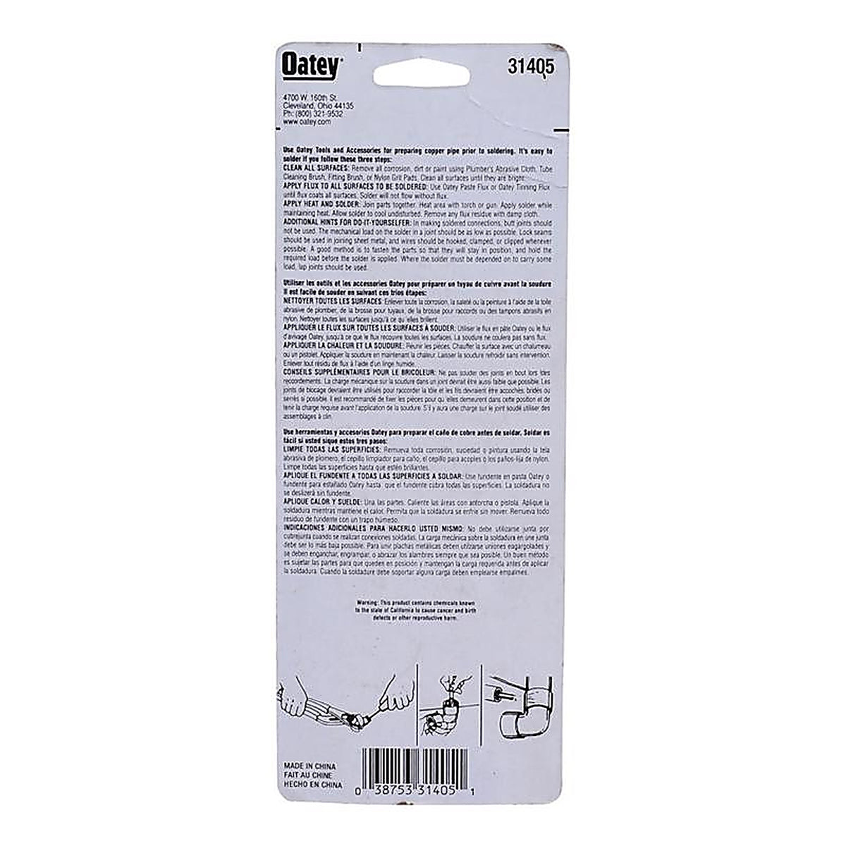 Oatey - 31405 - Fitting Brush Carbon Steel 3/4 in 1 pc