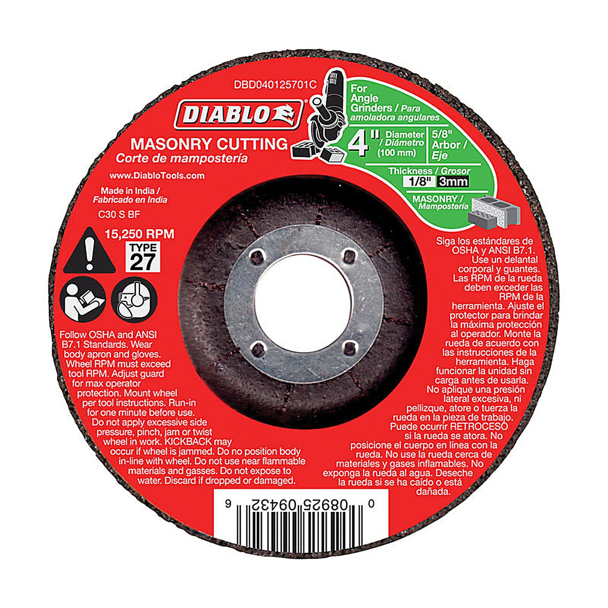 Diablo - DBD040125701C - 4 in. D X 5/8 in. S Silicon Carbide Masonry Cut-Off Disc 1 pk