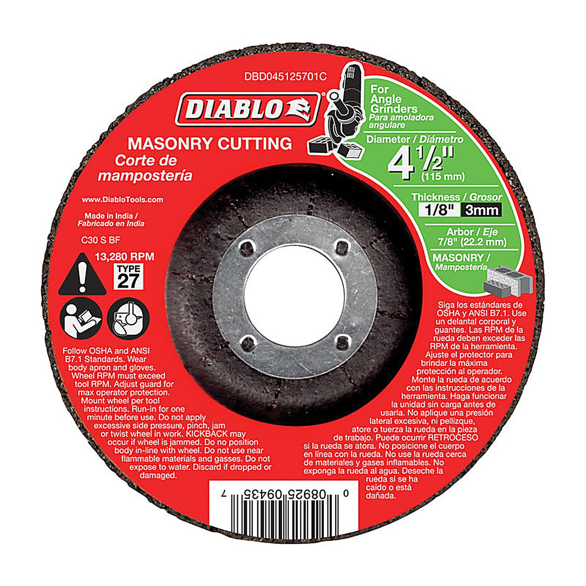 Diablo - DBD045125701C - 4-1/2 in. D X 7/8 in. S Silicon Carbide Masonry Cut-Off Disc 1 pk