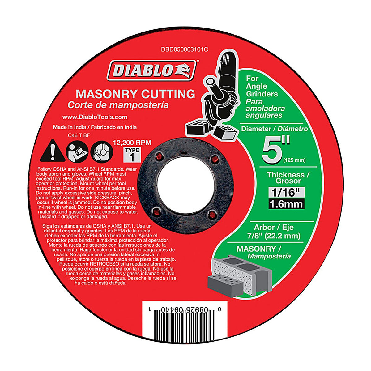 Diablo - DBD050063101C - 5 in. D X 7/8 in. S Silicon Carbide Masonry Cut-Off Disc 1 pk