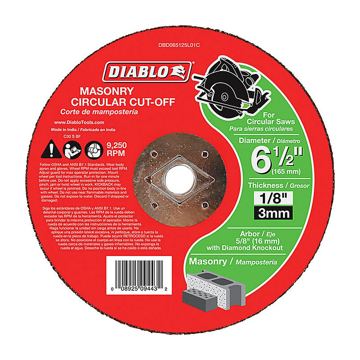 Diablo - DBD065125L01C - 6-1/2 in. D X 5/8 in. S Silicon Carbide Masonry Circular Cut-Off Disc 1 pk