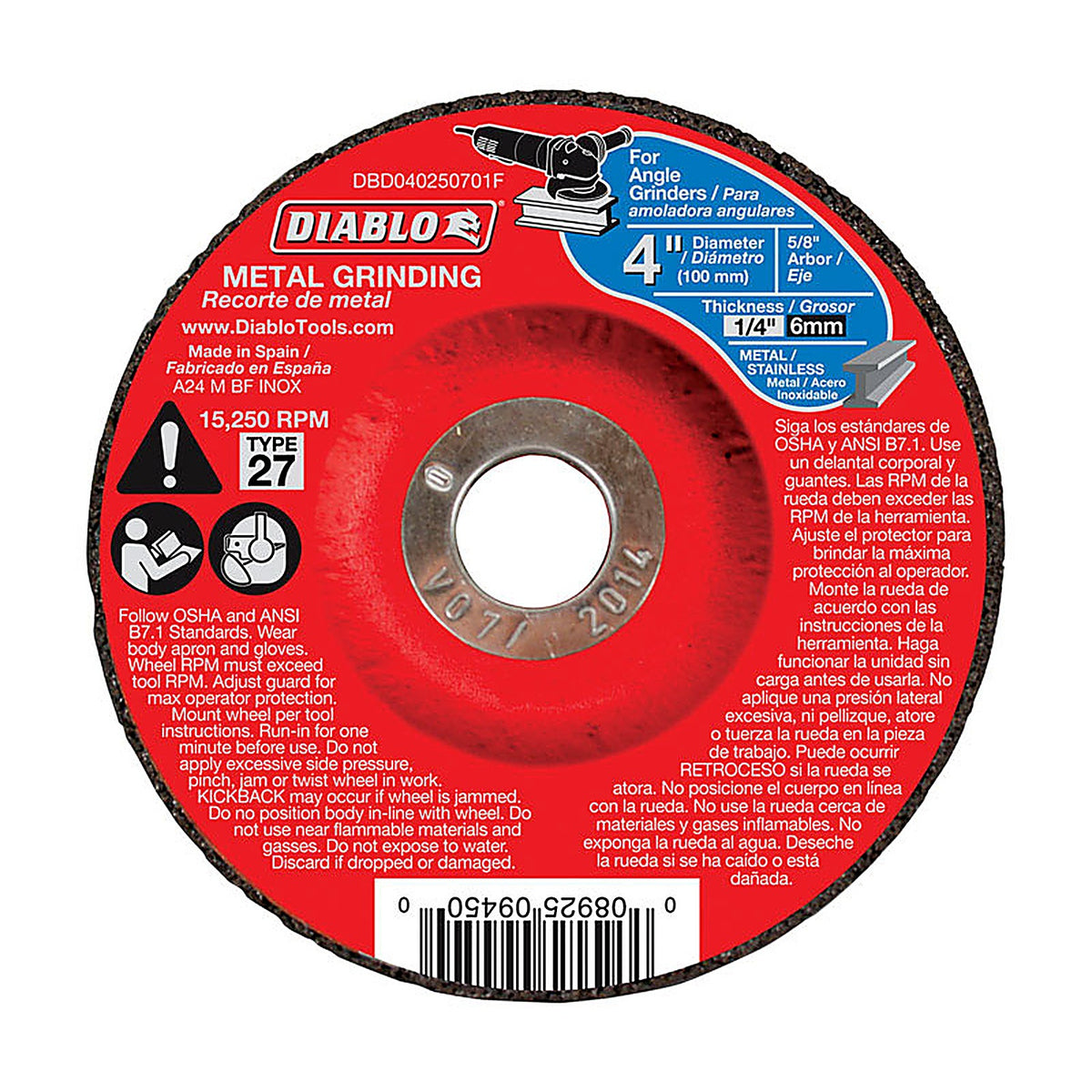 Diablo - DBD040250701F - 4 in. D X 5/8 in. S Aluminum Oxide Metal Grinding Disc 1 pc