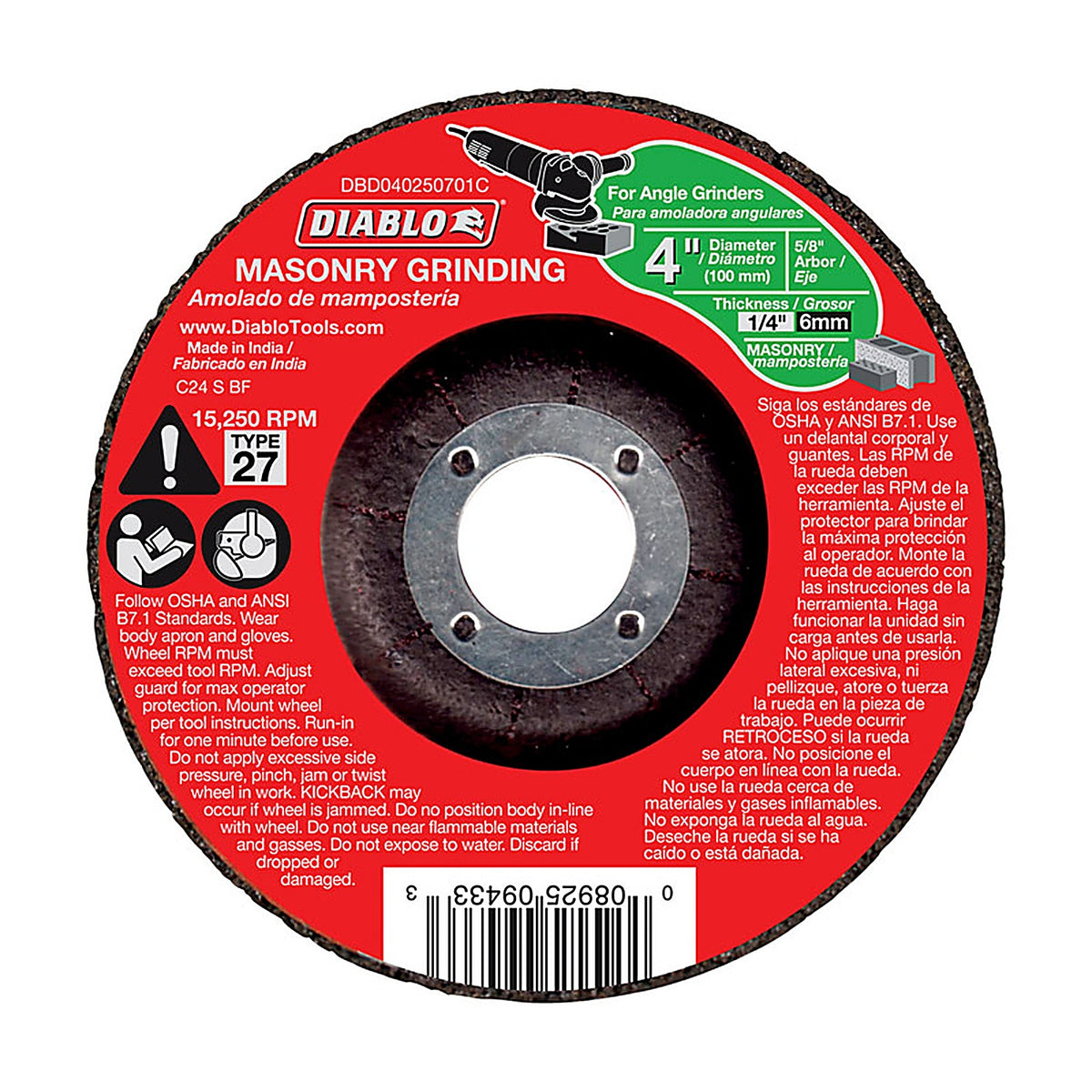 Diablo - DBD040250701C - 4 in. D X 5/8 in. S Silicon Carbide Masonry Cut-Off Disc 1 pc