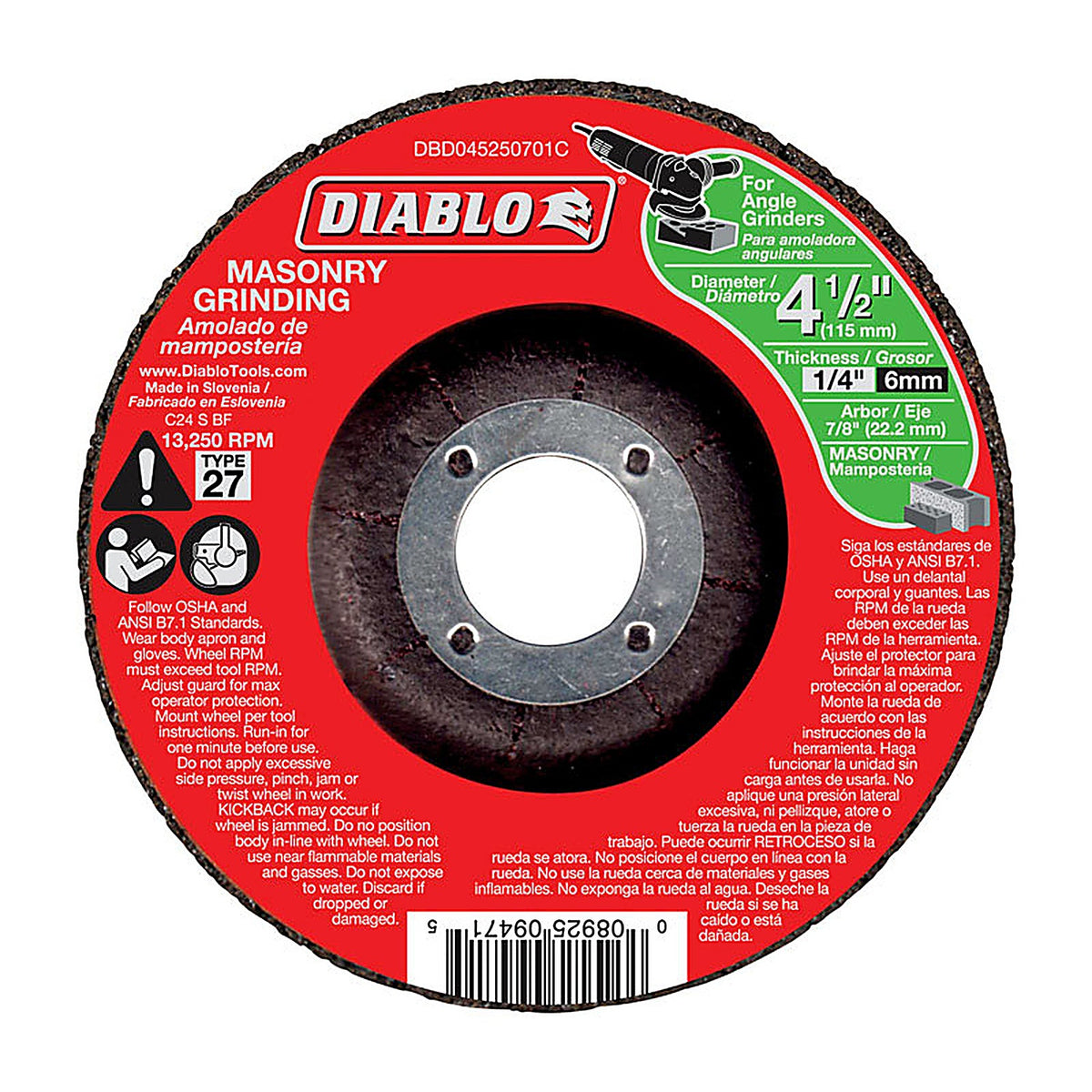 Diablo - DBD045250701C - 4-1/2 in. D X 7/8 in. S Silicon Carbide Masonry Circular Cut-Off Disc 1 pc
