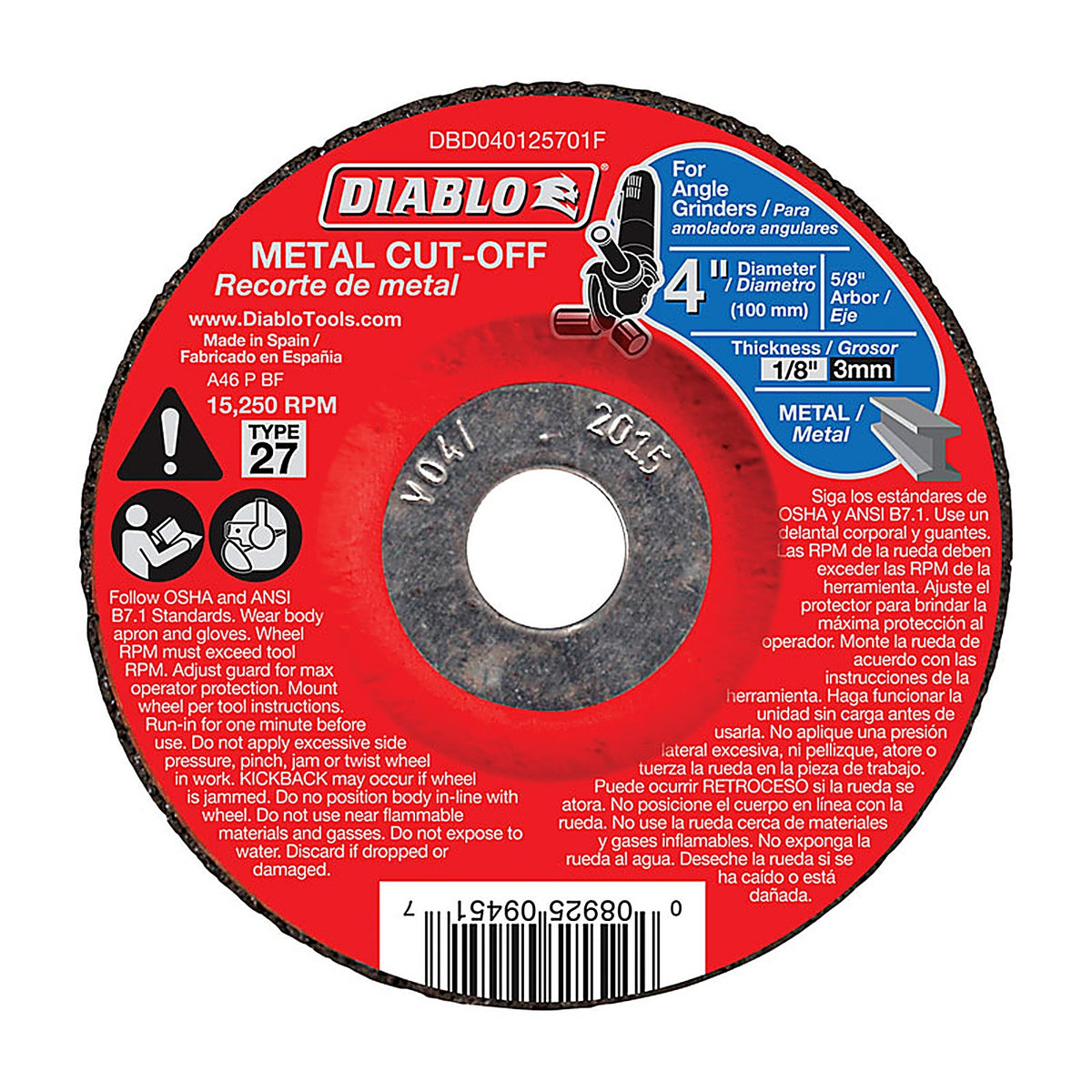 Diablo - DBD040125701F - 4 in. D X 5/8 in. S Aluminum Oxide Metal Cut-Off Disc 1 pk