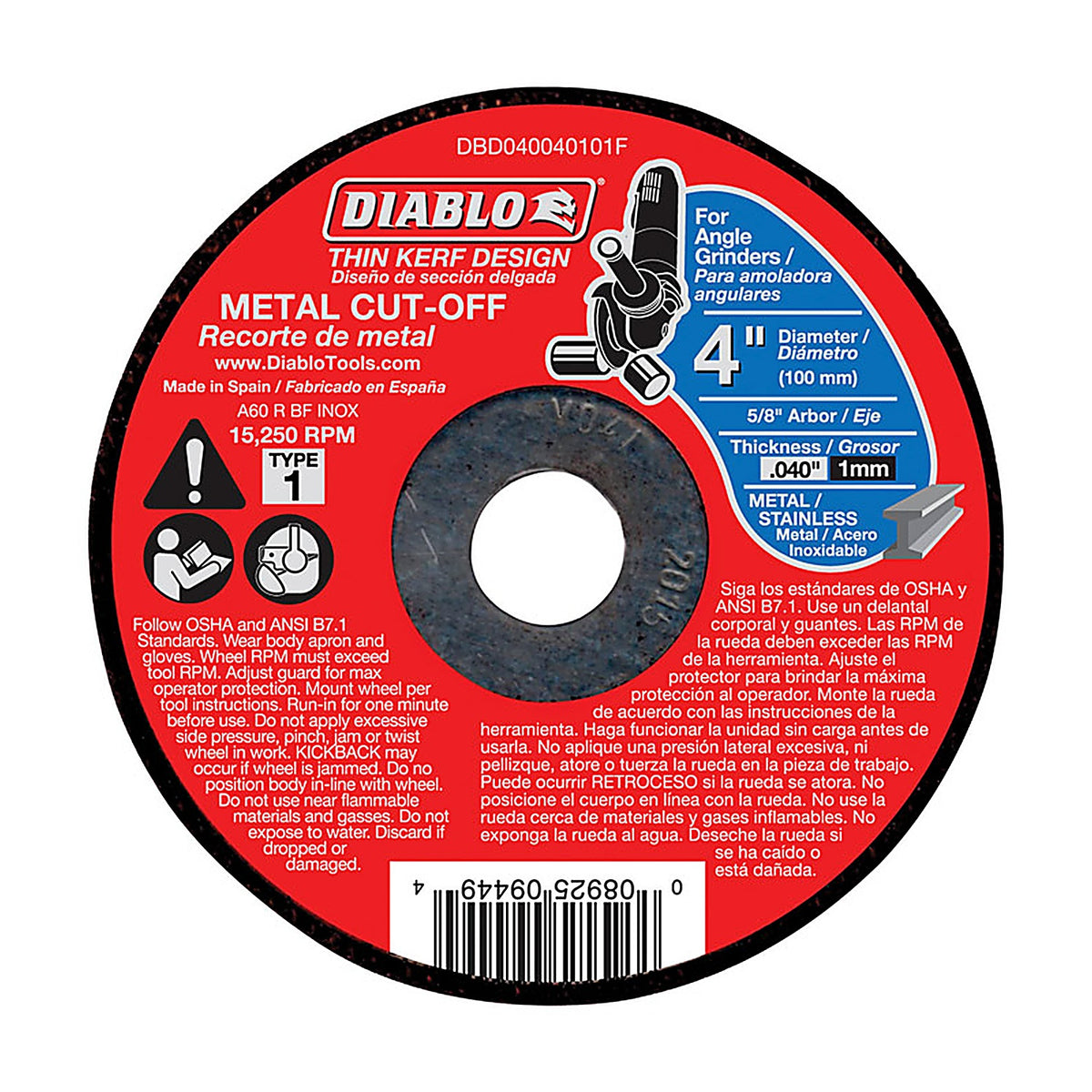 Diablo - DBD040040101F - 4 in. D X 5/8 in. S Aluminum Oxide Metal Cut-Off Disc 1 pk