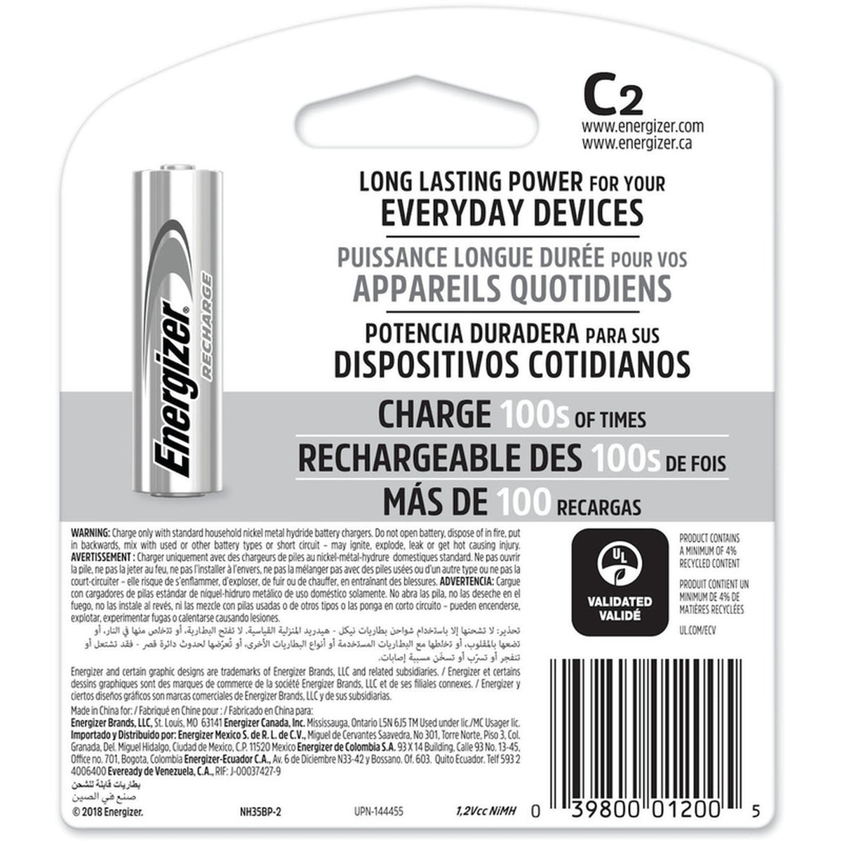 Energizer - NH35BP-2 - Recharge NiMH C 1.2 V 2500 Ah Rechargeable Battery NH35BP-2R2 2 pk