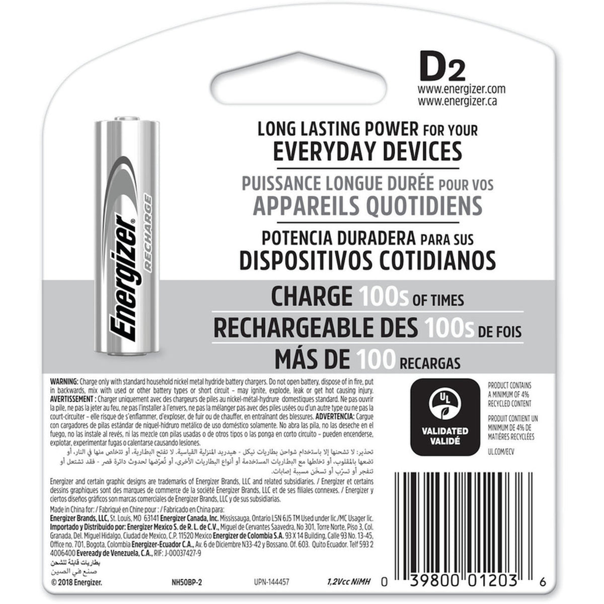 Energizer - NH50BP-2 - Recharge NiMH D 1.2 V 2500 Ah Rechargeable Battery NH50BP-2R2 2 pk