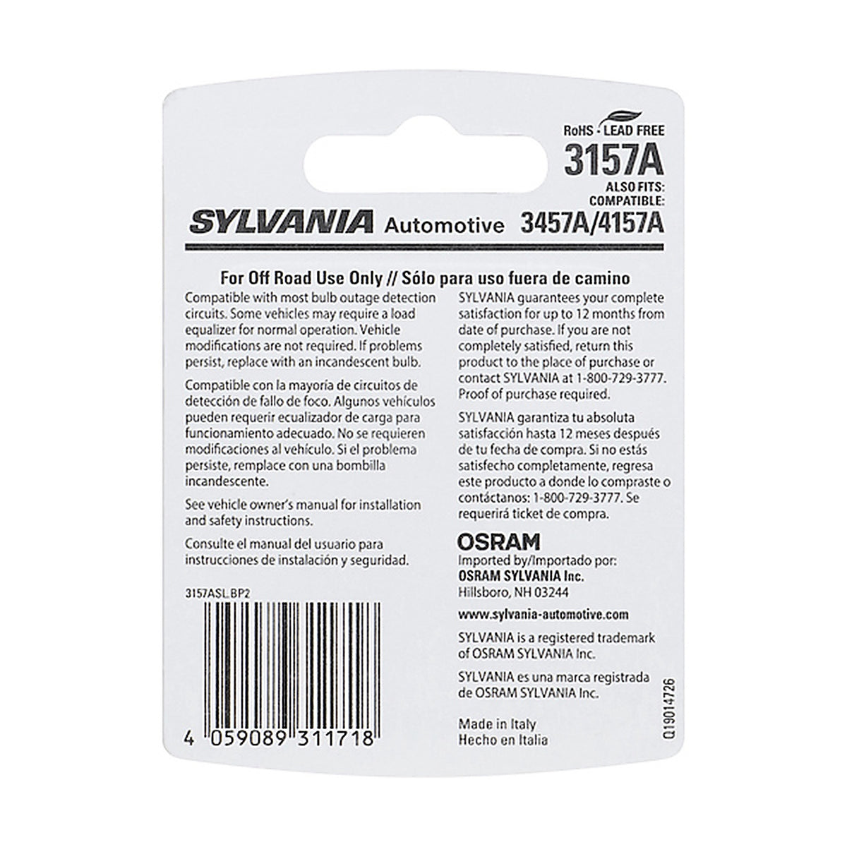 Sylvania - 3157ASLBP2 - 3157a Amber Style LED Mini Bulb Mini Bulb, 2 Pack