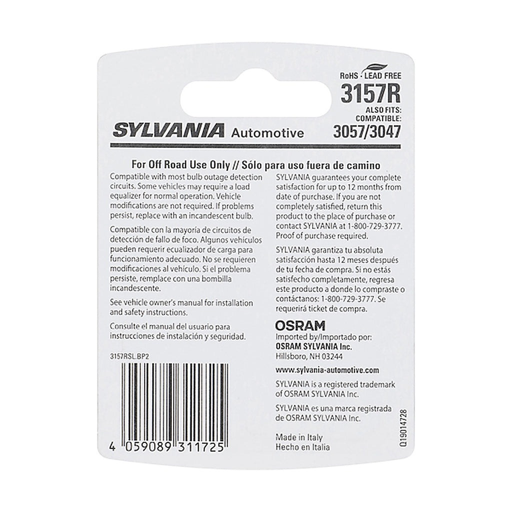 Sylvania - 3157RSLBP2 - 3157r Red Style LED Mini Bulb, 2 Pack