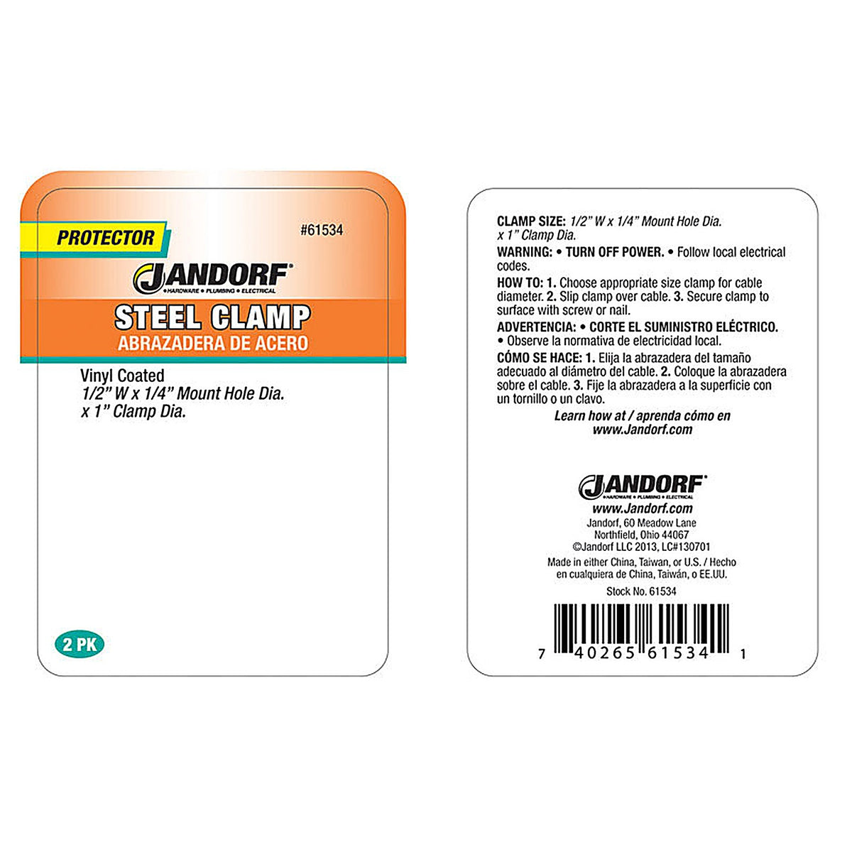Jandorf - 61534 - 1 in. Dia. Steel Clamp - 2/Pack