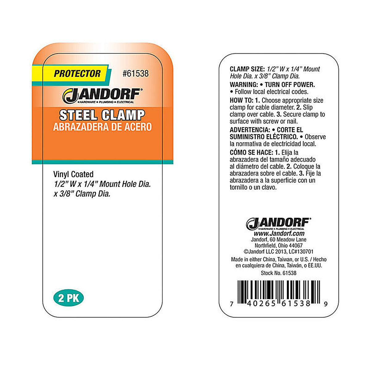 Jandorf - 61538 - 3/8 in. Dia. Steel Clamp - 2/Pack