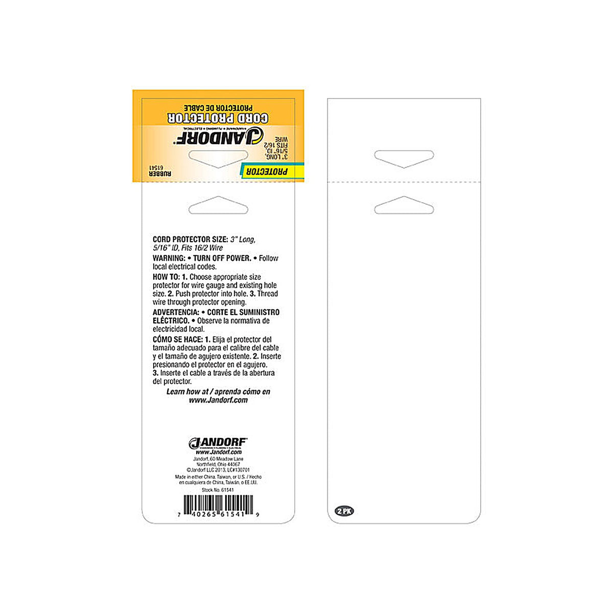 Jandorf - 61541 - 3/8 in. Dia. x 3 in. L Rubber Cord Protector - 2/Pack