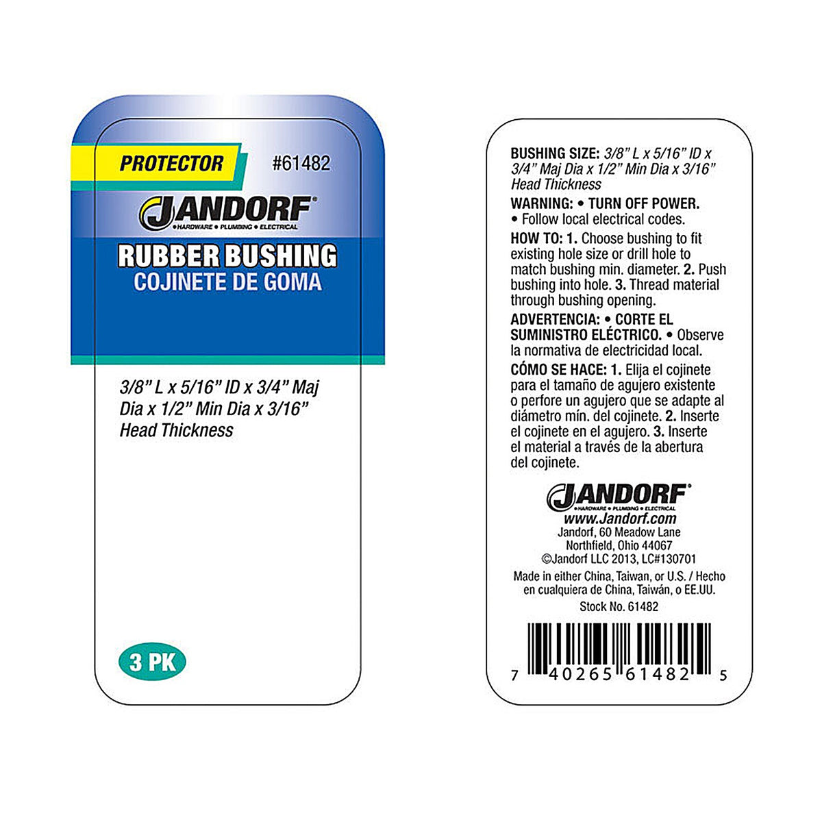 Jandorf - 61482 - 1/2 in. Rubber Bushing - 3/Pack