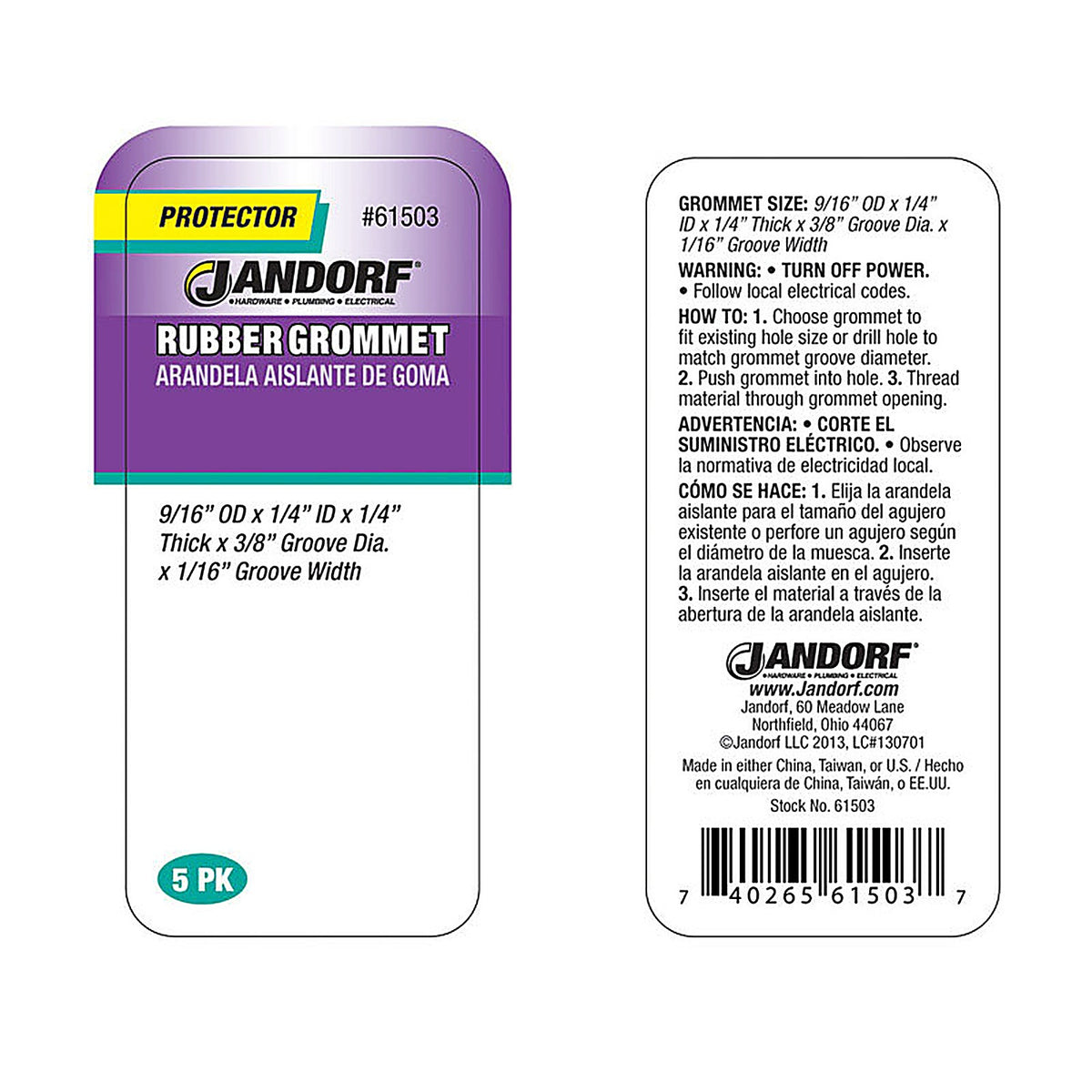 Jandorf - 61503 - 9/16 in. Dia. Rubber Grommet - 5/Pack