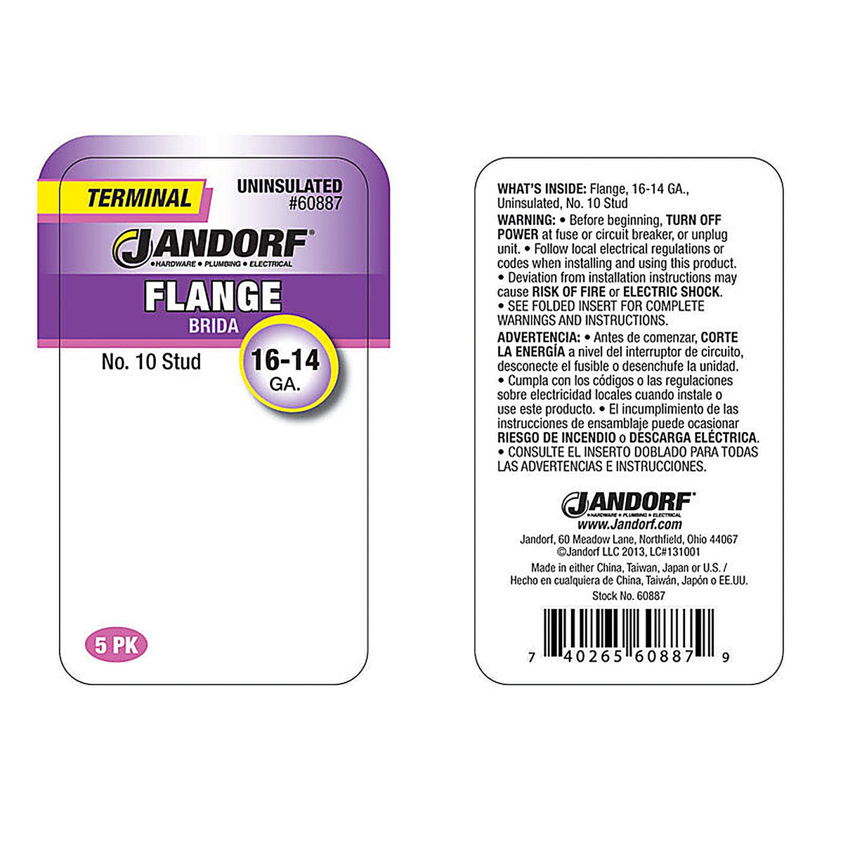 Jandorf - 60887 - 16-14 Ga. Uninsulated Wire Terminal Flange Silver 5 pk