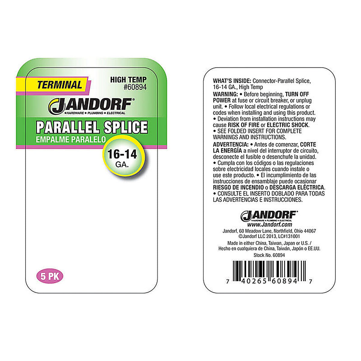 Jandorf - 60894 - 16-14 Ga. Insulated Wire Terminal Parallel Splice Silver - 5/Pack