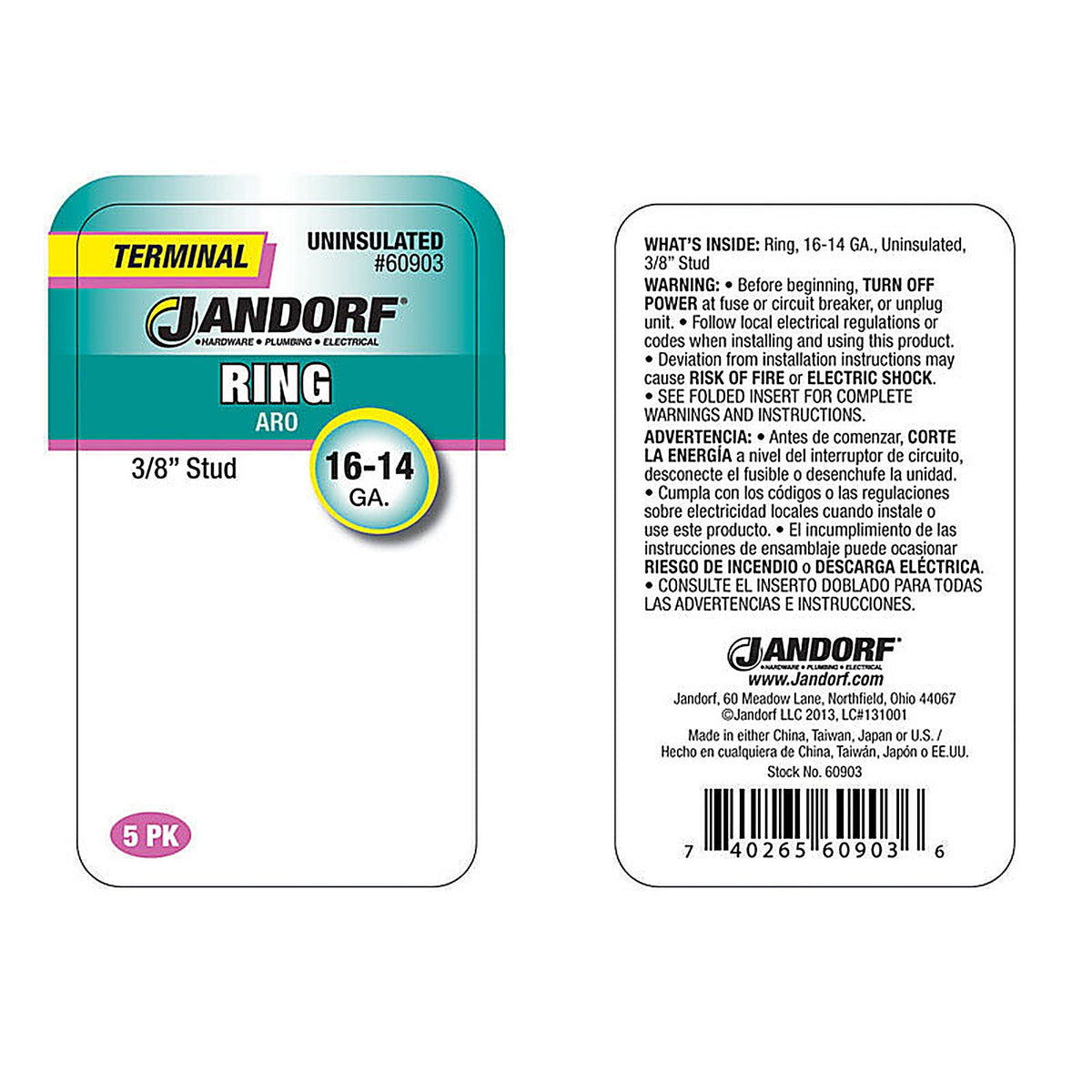 Jandorf - 60903 - 16-14 Ga. Uninsulated Wire Terminal Ring Silver - 5/Pack