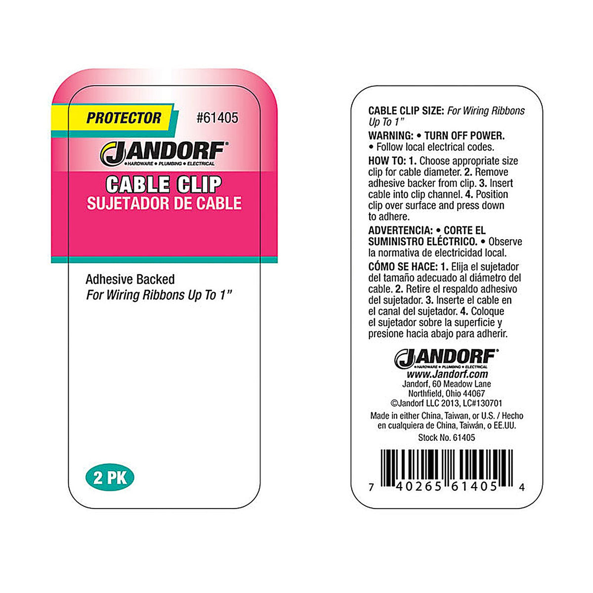 Jandorf - 61405 - 1 in. Dia. x 1 in. L Gray PVC Cable Clip