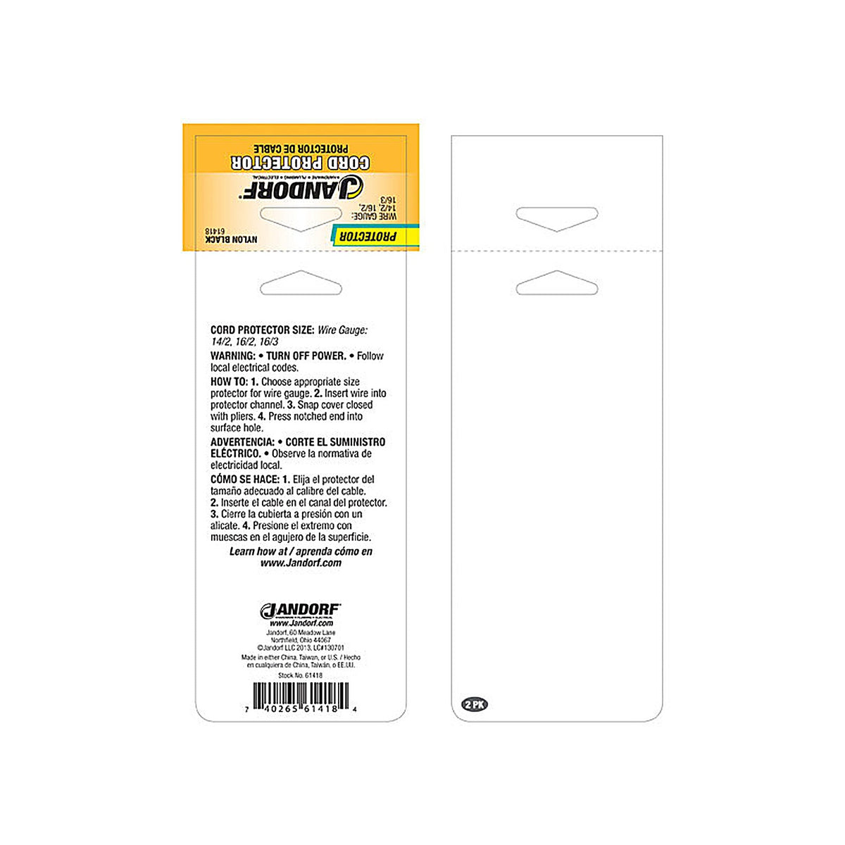 Jandorf - 61418 - 2.11 in. L Cord Protector - 2/Pack