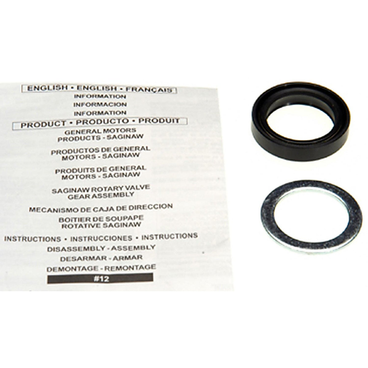 Gates - 351040 - Power Steering Hose Kit