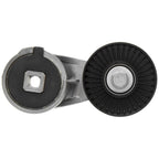 Gates - 38115 - DriveAlign Automatic Belt Tensioner