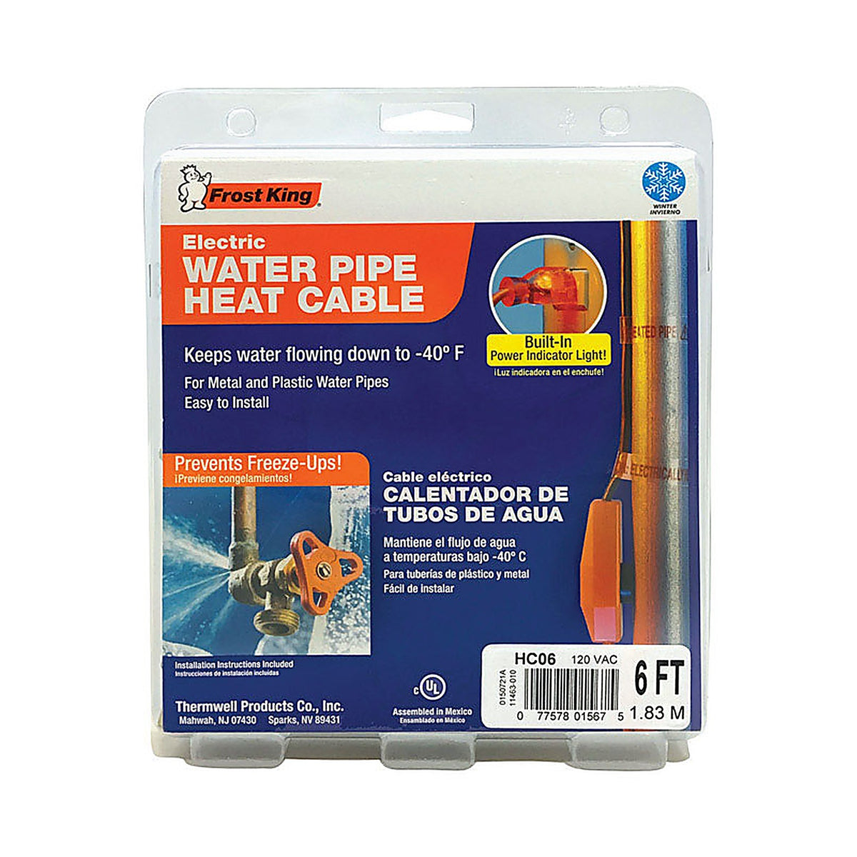 Frost King - HC6A - 6 ft. L Heating Cable For Roof and Gutter/Water Pipe