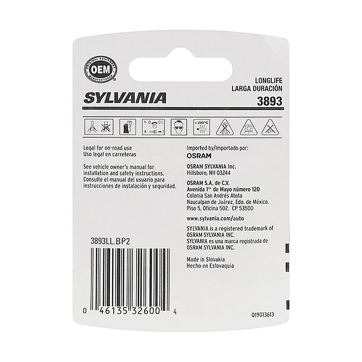 Sylvania - 3893LLBP2 - 3893 Long Life Mini Bulb, 2 Pack