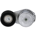 Gates - 39364 - Drivealign Automatic Belt Drive Tensioner
