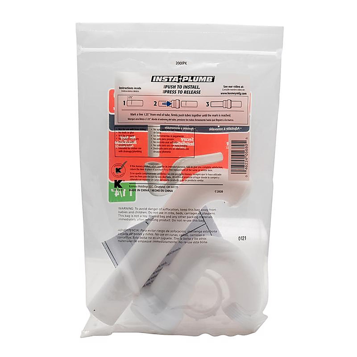 Keeney - 200IPK - Insta Plumb 1-1/4 in. D Plastic P-Trap