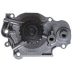 Gates - 41047 - Premium Engine Water Pump