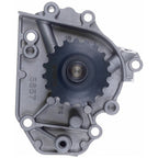 Gates - 41049 - Premium Engine Water Pump