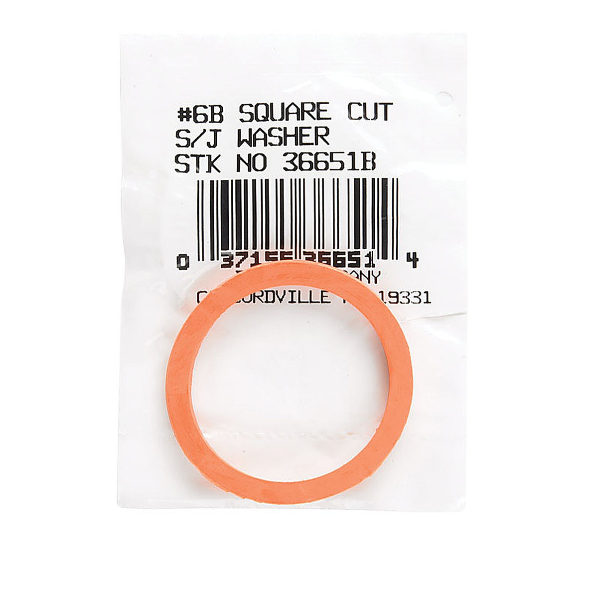 Danco - 36651B - 1-1/2 in. D Rubber Washer 1 pk