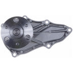 Gates - 42220 - Premium Engine Water Pump