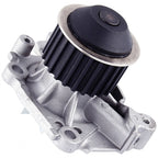 Gates - 42280 - Premium Engine Water Pump