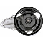 Gates - 42312 - Premium Engine Water Pump
