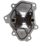 Gates - 43537 - Premium Engine Water Pump